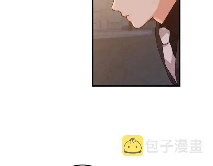 第14话 理所当然的付出 第110页