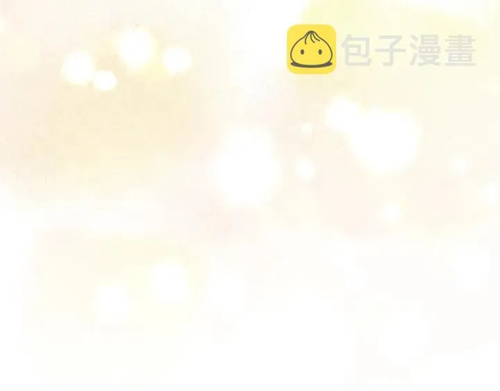 第14话 理所当然的付出 第114页