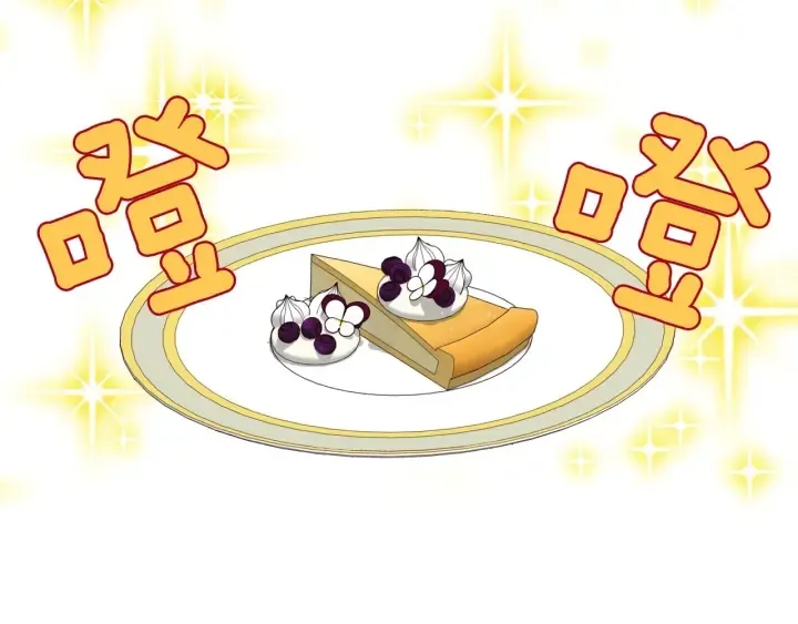 第15话 我能阻止意外吗？ 第24页