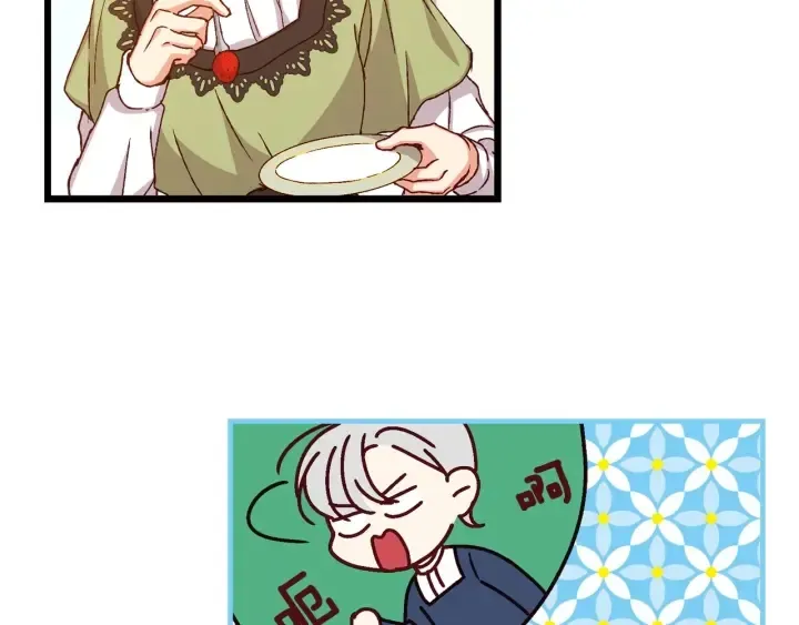 第15话 我能阻止意外吗？ 第32页