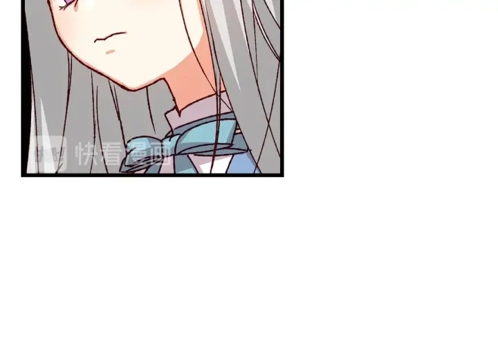 第15话 我能阻止意外吗？ 第54页