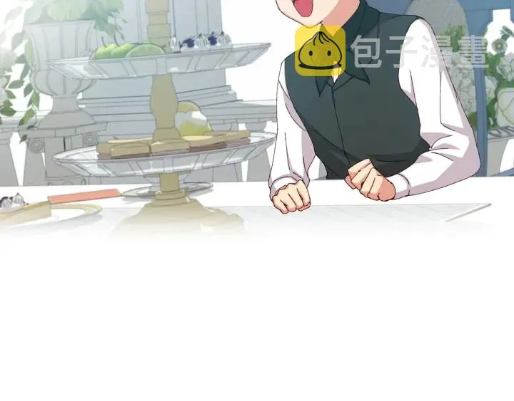 第15话 我能阻止意外吗？ 第70页