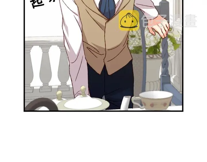 第15话 我能阻止意外吗？ 第79页