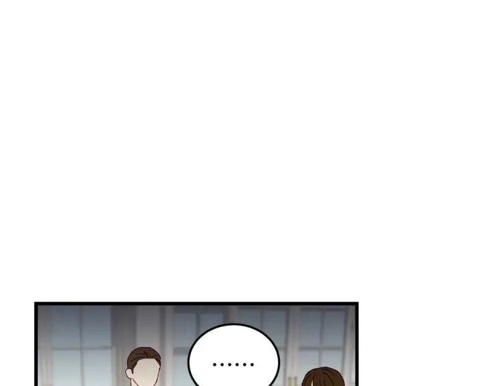 第15话 我能阻止意外吗？ 第90页
