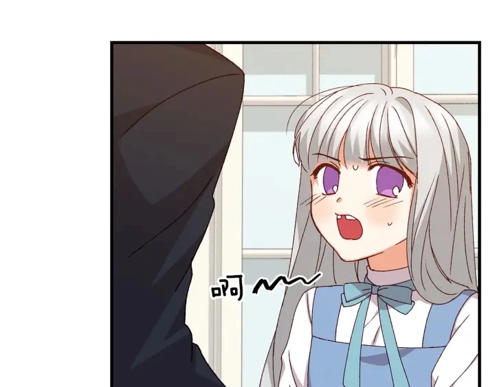 第15话 我能阻止意外吗？ 第95页