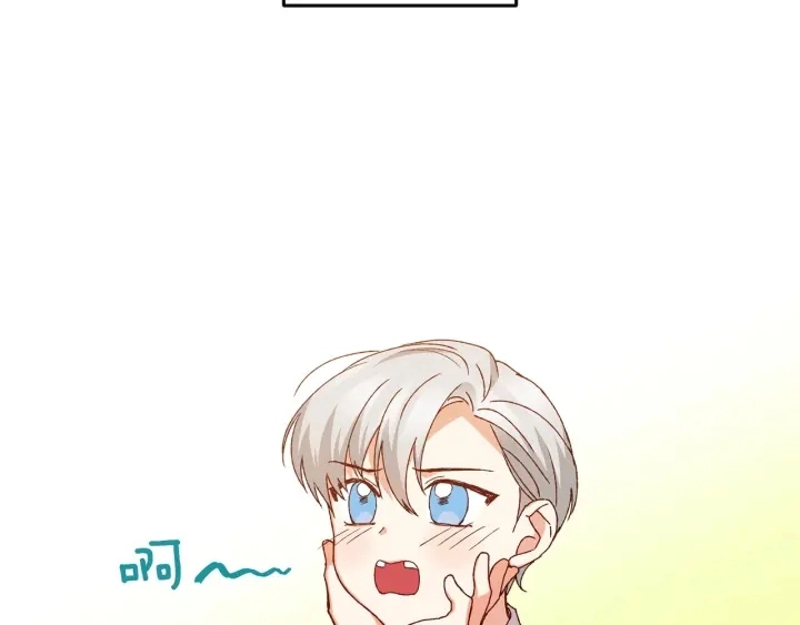 第15话 我能阻止意外吗？ 第104页