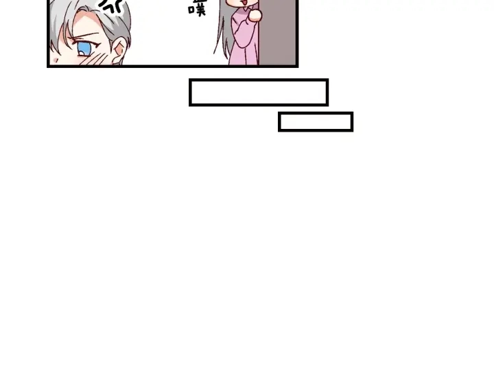 第15话 我能阻止意外吗？ 第106页