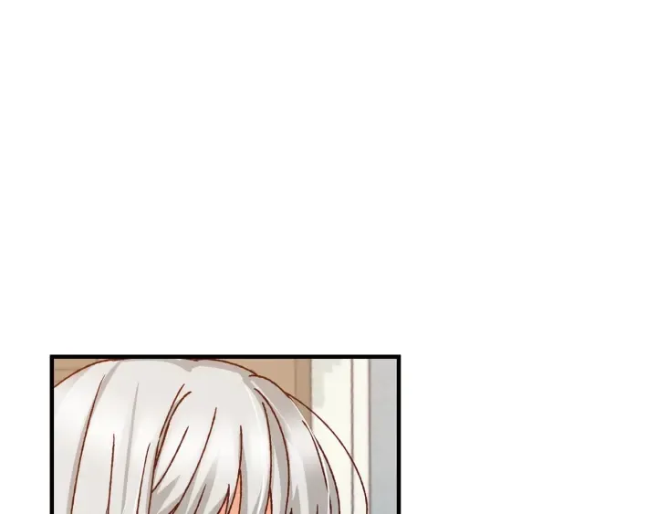 第16话 我们心里的芥蒂 第24页