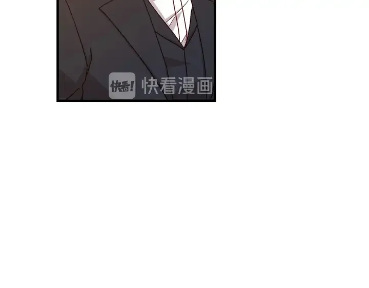 第16话 我们心里的芥蒂 第39页