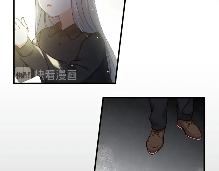第16话 我们心里的芥蒂 第72页
