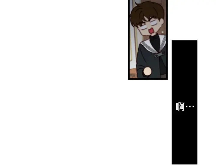 第16话 我们心里的芥蒂 第112页