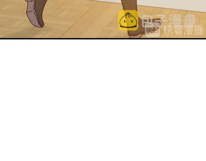 第18话 绝不会原谅他 第84页