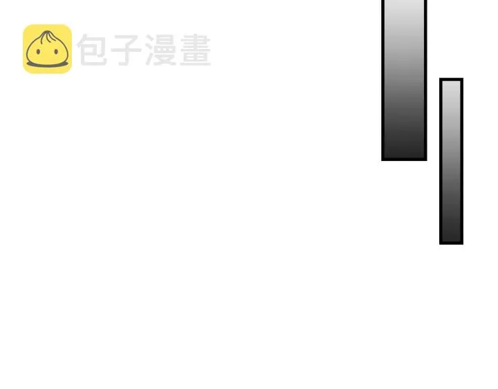 第18话 绝不会原谅他 第95页