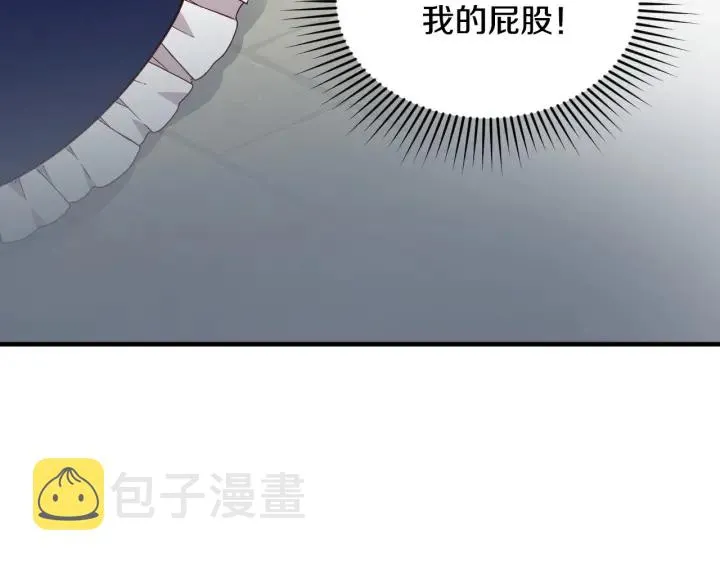 第18话 绝不会原谅他 第103页