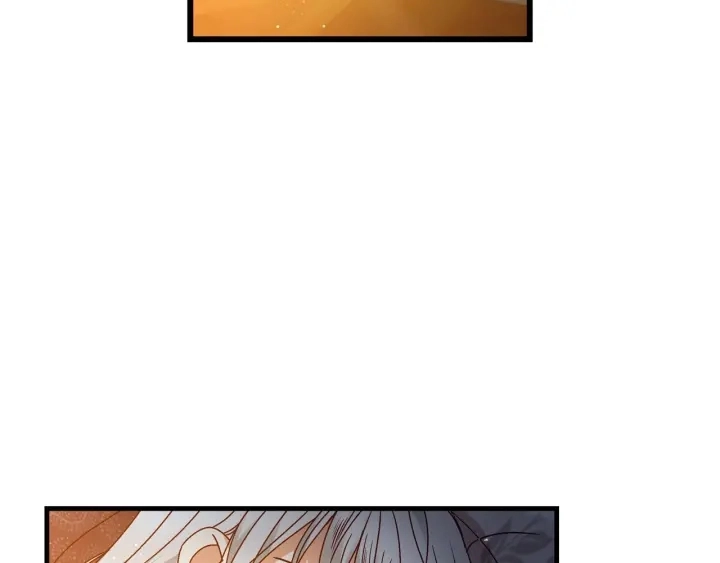 第17话 以牙还牙 第3页