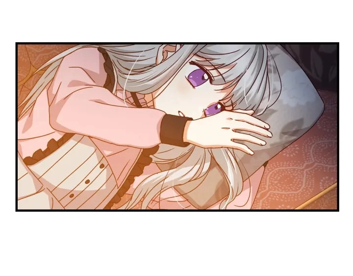 第17话 以牙还牙 第12页