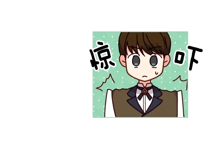 第17话 以牙还牙 第49页