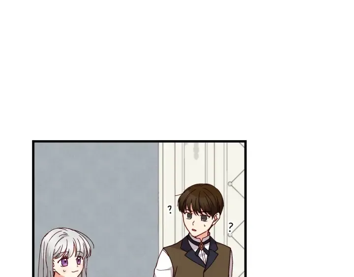 第17话 以牙还牙 第50页