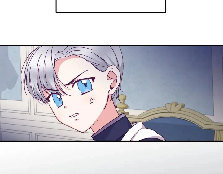 第17话 以牙还牙 第72页