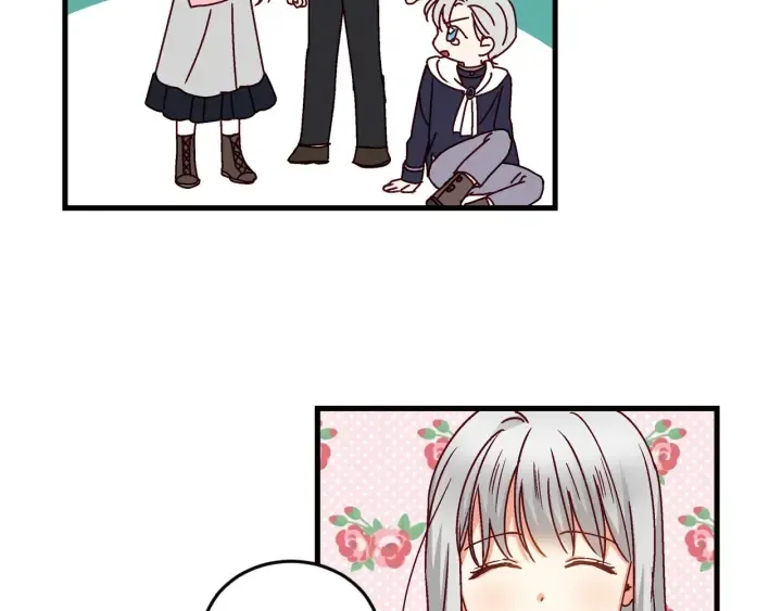 第17话 以牙还牙 第107页