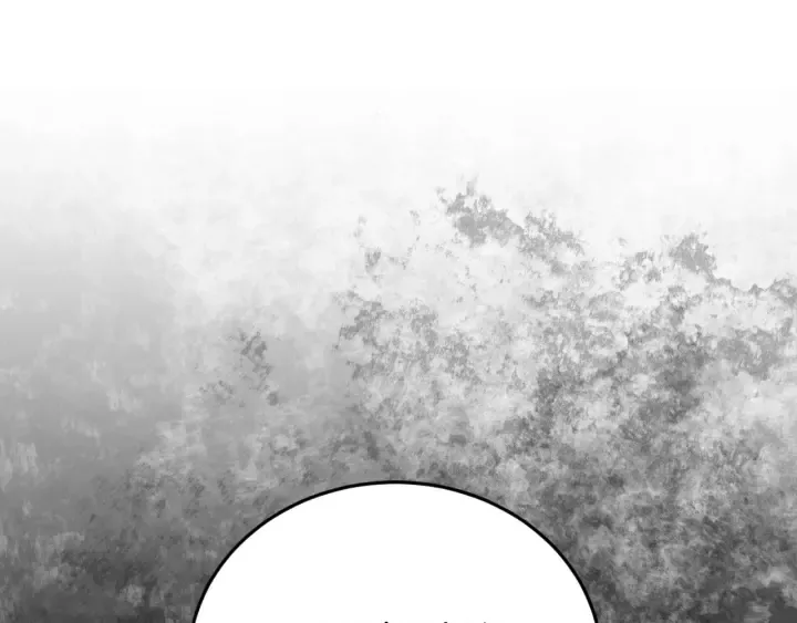第17话 以牙还牙 第117页
