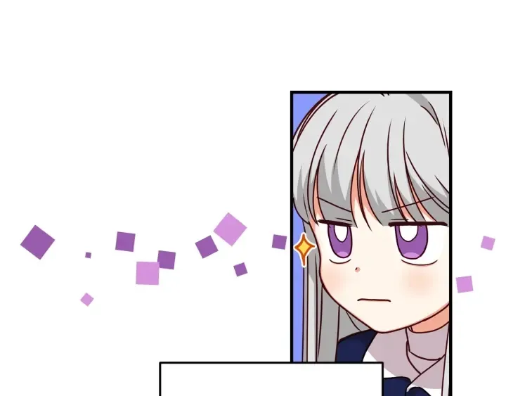 第19话 保护彼此 第48页