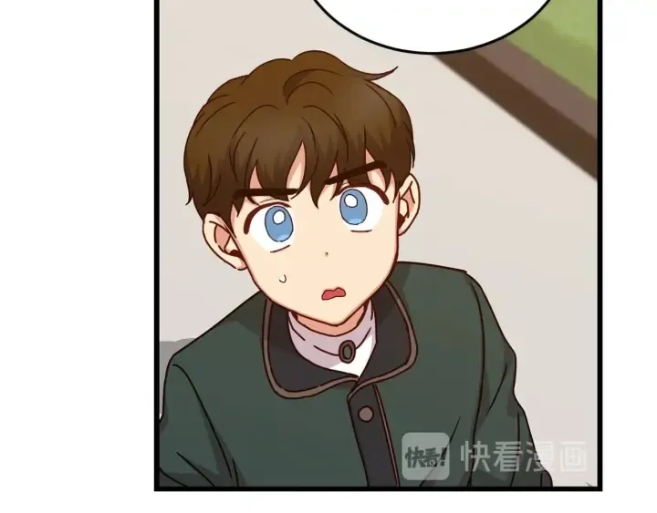 第19话 保护彼此 第73页