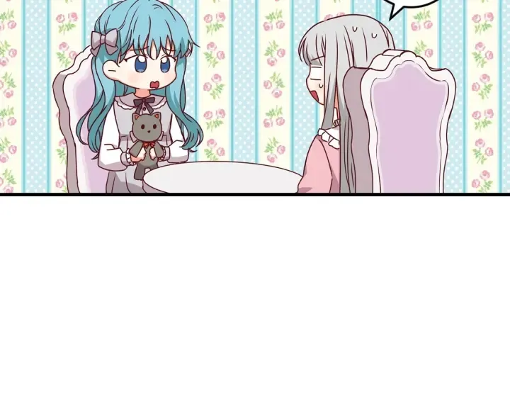 第21话 她不想和你玩 第57页