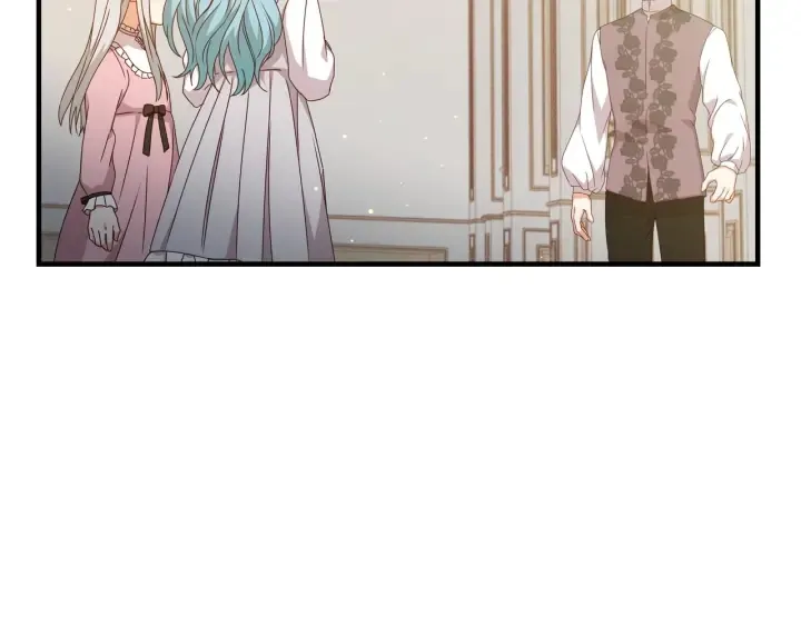 第21话 她不想和你玩 第87页