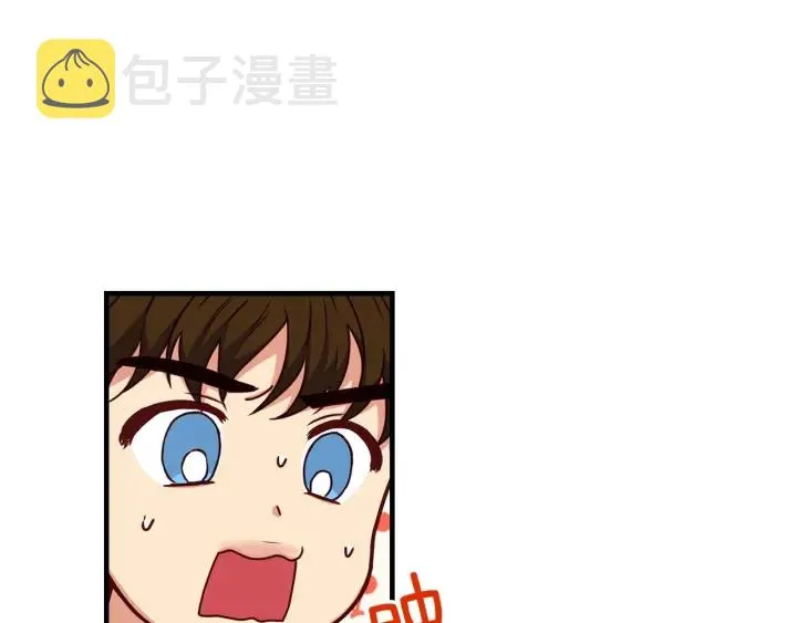 第20话 哥哥想做的事 第60页