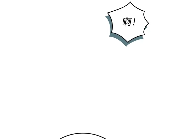 第22话 这个妹妹给我！ 第52页