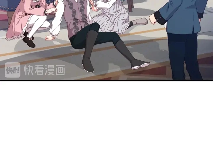 第22话 这个妹妹给我！ 第54页