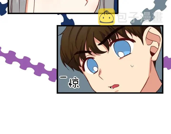 第22话 这个妹妹给我！ 第63页