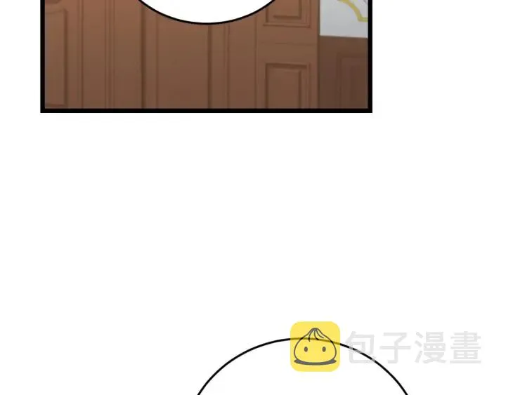 第24话 我们长得一点都不像！ 第25页