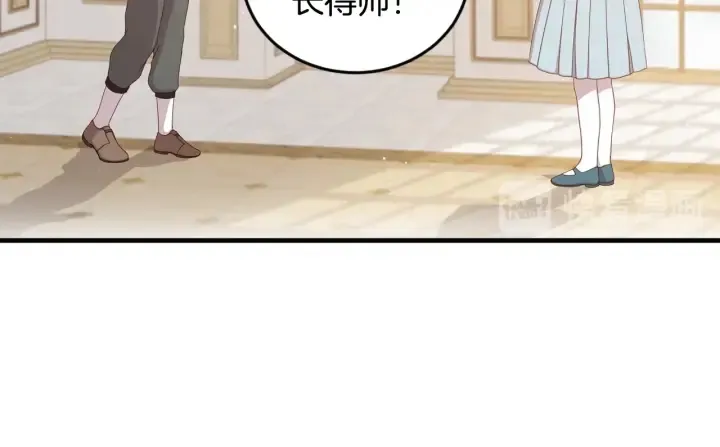 第24话 我们长得一点都不像！ 第53页