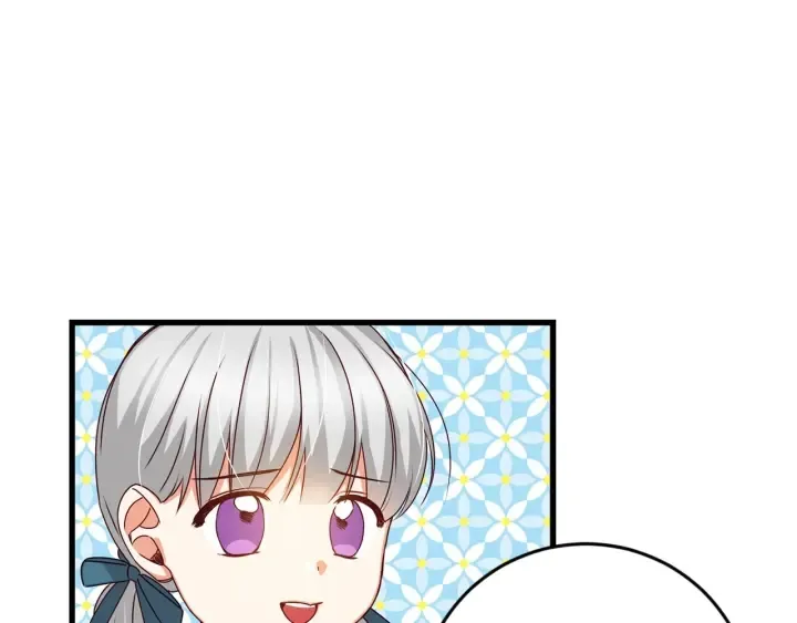 第24话 我们长得一点都不像！ 第54页