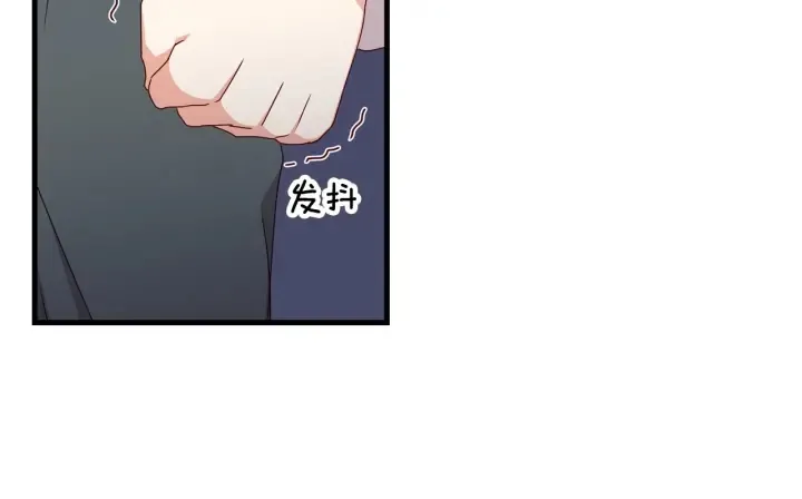 第24话 我们长得一点都不像！ 第61页
