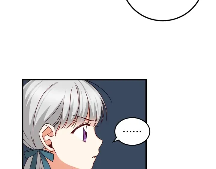 第24话 我们长得一点都不像！ 第81页
