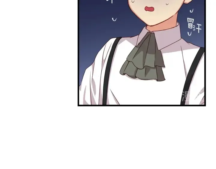 第24话 我们长得一点都不像！ 第104页
