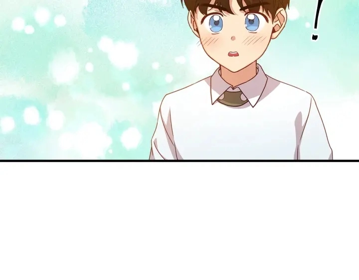 第25话 二哥道歉 第56页