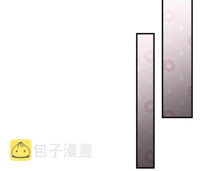 第25话 二哥道歉 第103页