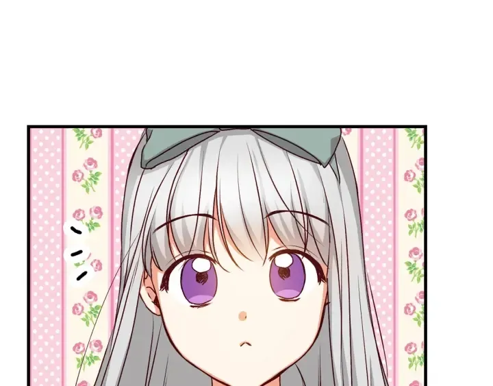 第26话 我可爱的孩子们 第28页