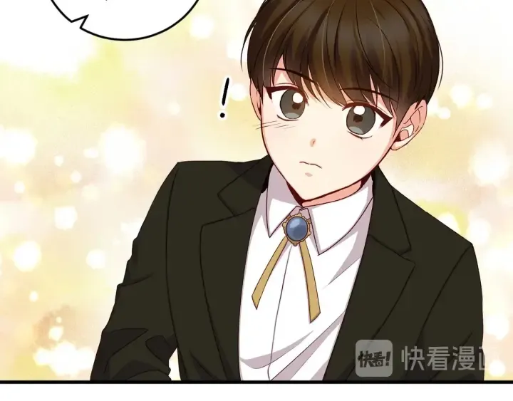 第26话 我可爱的孩子们 第38页