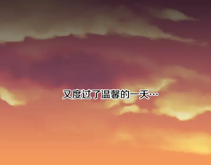 第26话 我可爱的孩子们 第107页