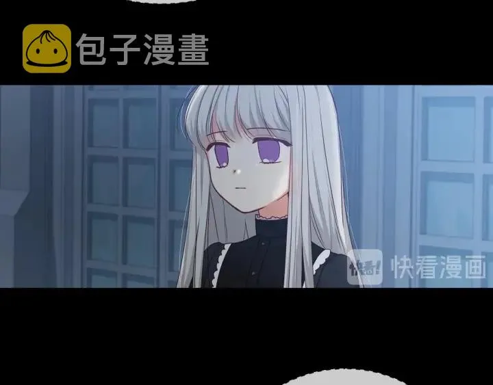 第27话 “滚！我不想看到你” 第49页