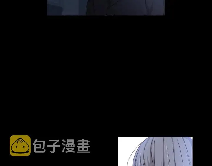 第27话 “滚！我不想看到你” 第66页