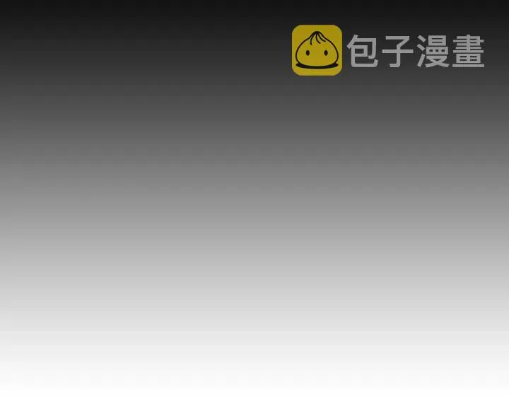 第27话 “滚！我不想看到你” 第70页
