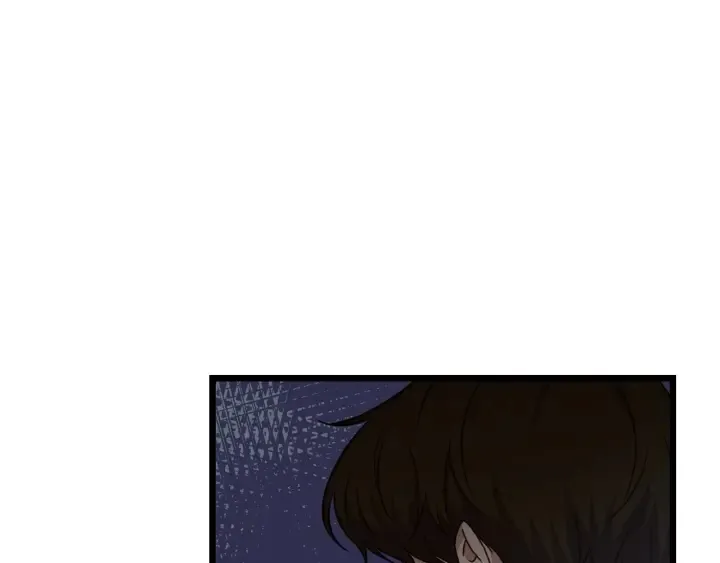 第28话 寄人篱下 第131页