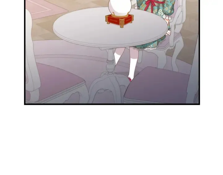 第29话 开导哥哥 第12页