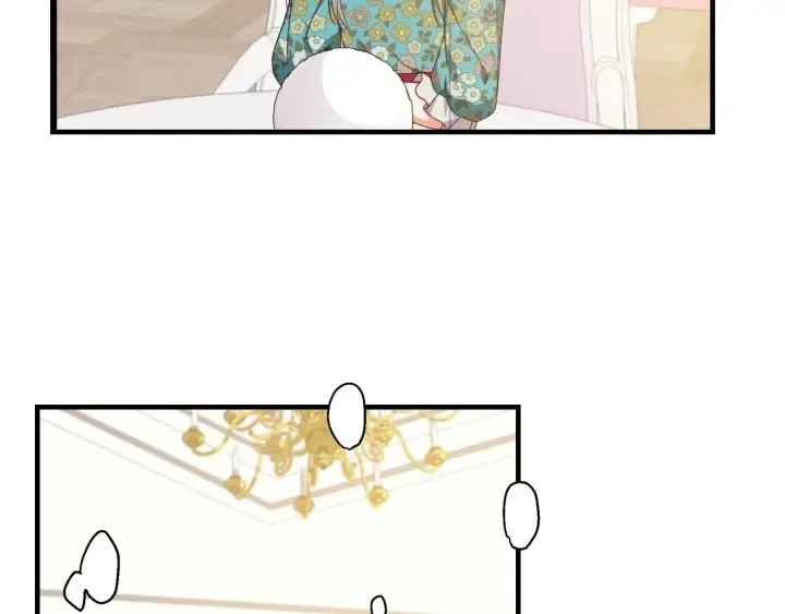 第29话 开导哥哥 第20页